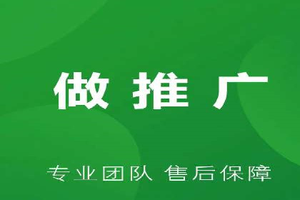 百度竞价账户托管案例：提升广告效果的神器