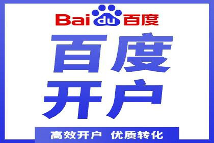 抖音信息流营销案例分享